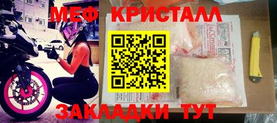 apvp Чапаевск