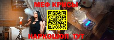 кокаин перу Чебаркуль