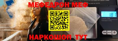 apvp Чапаевск