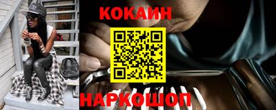 МДМА Чебоксары