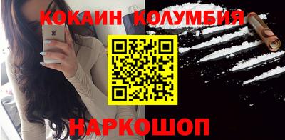 МДМА Чебоксары