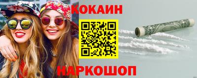 apvp Чапаевск