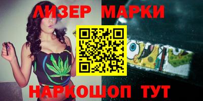 кокаин перу Чебаркуль