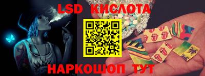 apvp Чапаевск