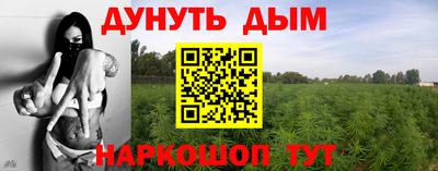 МДМА Чебоксары