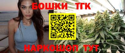 МДМА Чебоксары