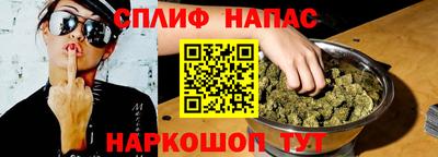 apvp Чапаевск