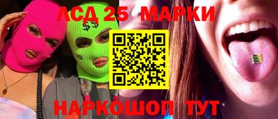 кокаин перу Чебаркуль