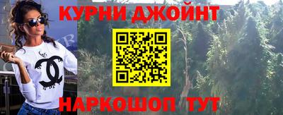 кокаин перу Чебаркуль