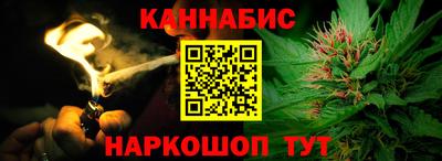 кокаин перу Чебаркуль