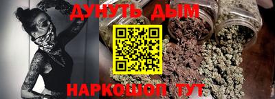 кокаин перу Чебаркуль