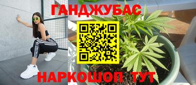 кокаин перу Чебаркуль
