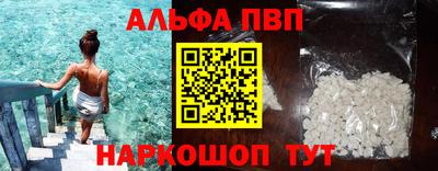 МДМА Чебоксары