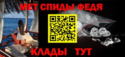 МДМА Чебоксары
