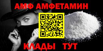 кокаин перу Чебаркуль