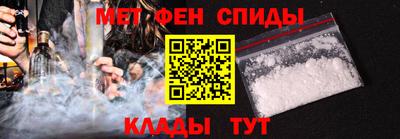 МДМА Чебоксары