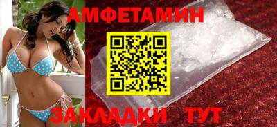 кокаин перу Чебаркуль