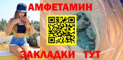 МДМА Чебоксары