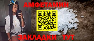 МДМА Чебоксары