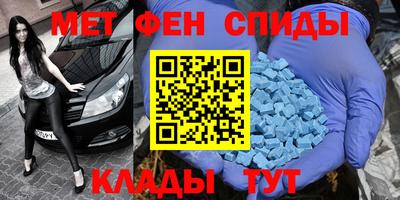 apvp Чапаевск