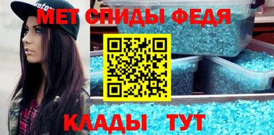 МДМА Чебоксары