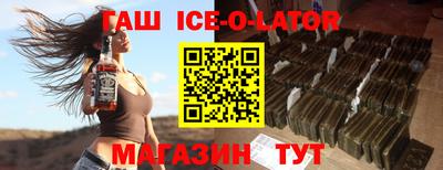 apvp Чапаевск