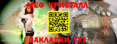 apvp Чапаевск