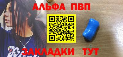 МДМА Чебоксары