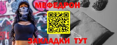 apvp Чапаевск