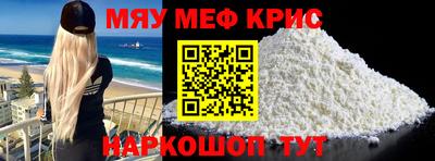 apvp Чапаевск