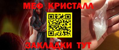 apvp Чапаевск