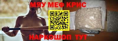 apvp Чапаевск